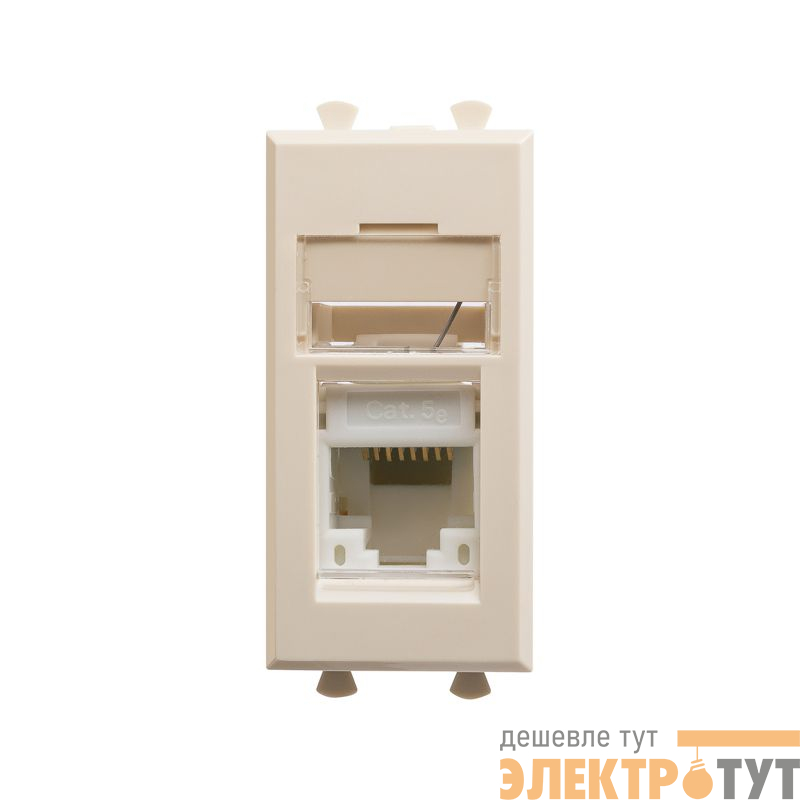 Розетка компьютерная 1мод. Avanti "Ванильная дымка" RJ45 кат.5E модульная DKC 4405461