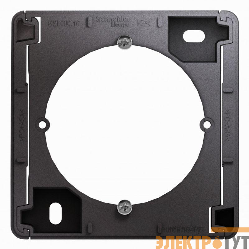 Коробка ОП Glossa графит SE GSL001300