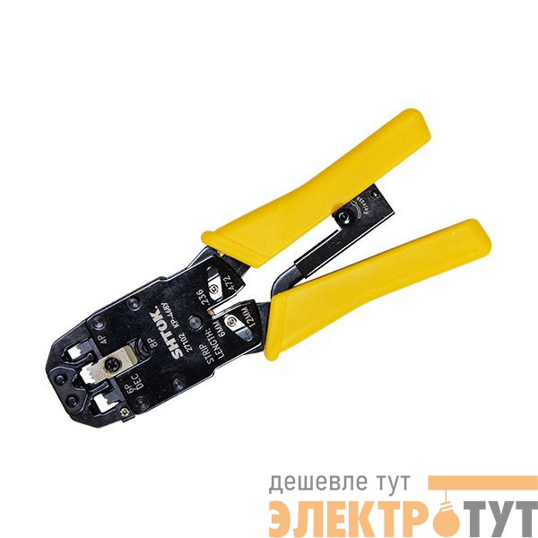 Кримпер универсальный КР-468У (27102) SHTOK 376583