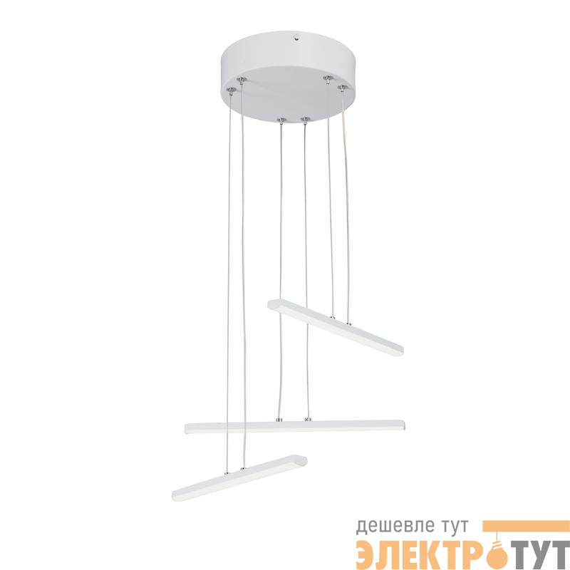 Светильник светодиодный LED 20Вт 3900-4200К 1200лм Vitaluce V3046-0/3S