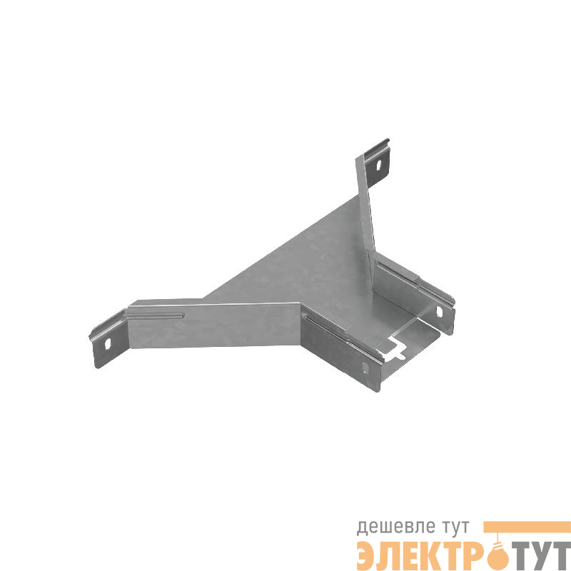 Ответвитель для лотка Т-образ. 100х50 сталь 0.8мм "ПЛЮС" TUplus50-100 КМ PL0580