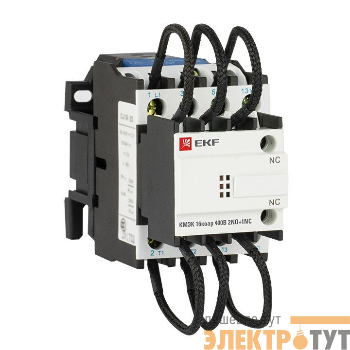 Контактор для конденсатора КМЭК 16квар 400В 2NО+1NC PROxima EKF ctrk-s-32-16-400