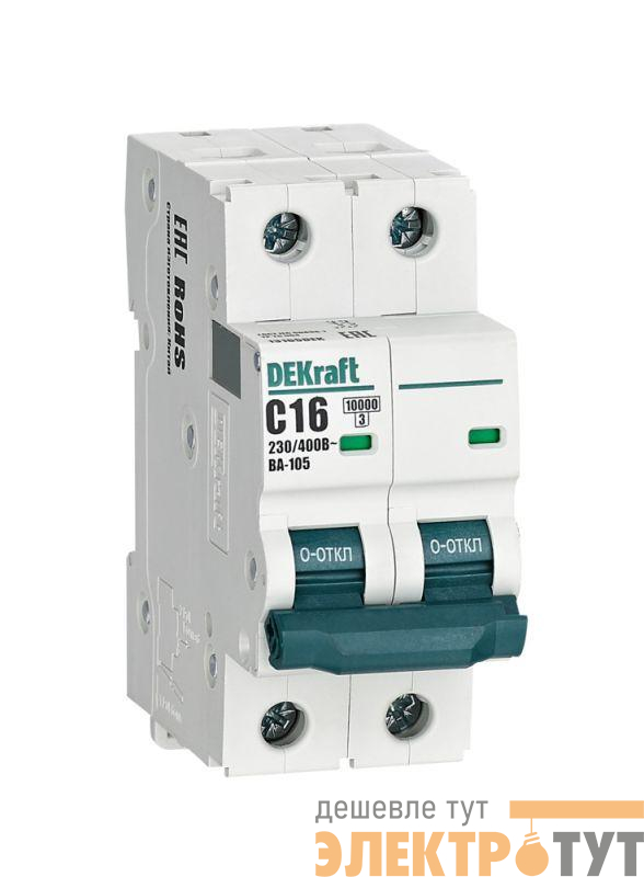 Выключатель автоматический модульный 2п C 16А 10кА ВА-105 DEKraft 13165DEK