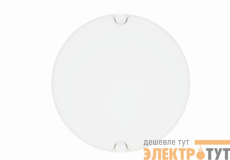 Светильник светодиодный Eco Class BLKH 30Вт 4000К IP65 ЖКХ ДПО/СПП кругл. с комбинир. датчиком движения и освещенности S WT LEDVANCE 4058075692114