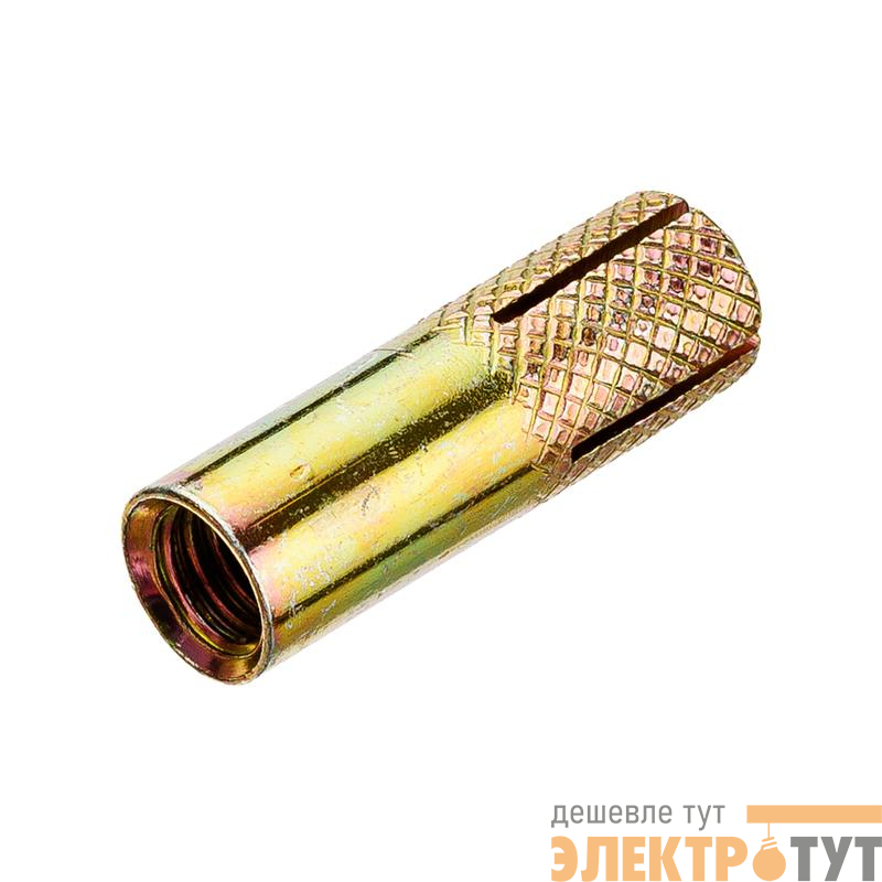 Анкер забивной М6 оцинк. (уп.6шт) Tech-Krep/Zitar 103907