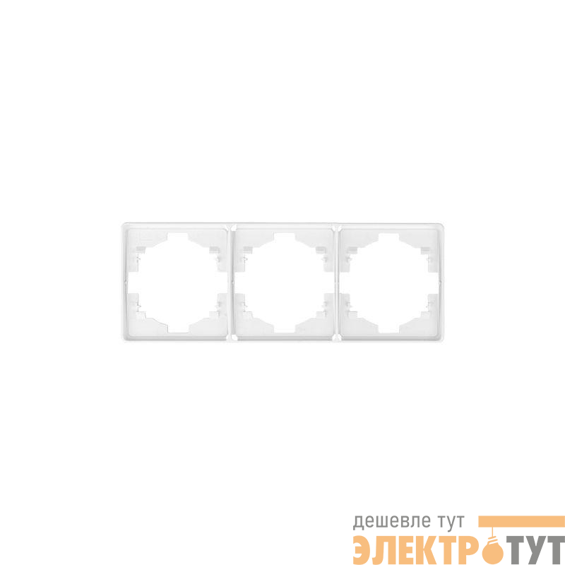 Рамка 3-м ROUND MIELE перламутр Kranz KR-78-0753-1