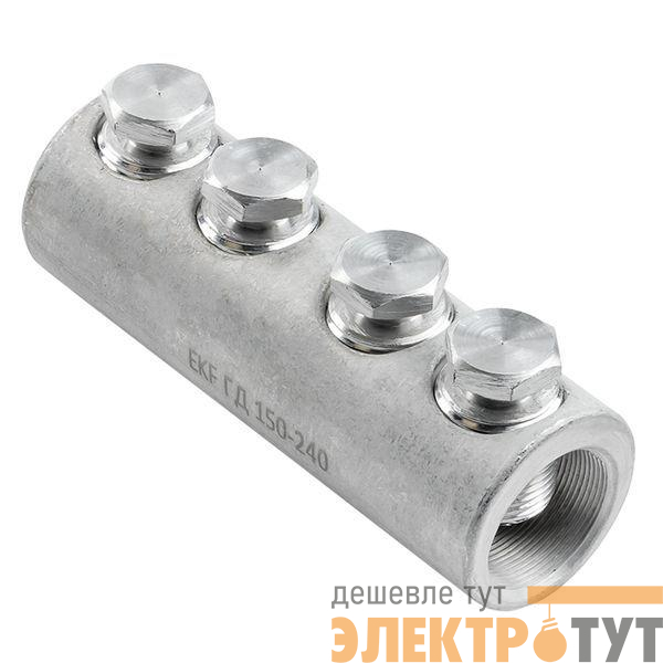 Гильза ГД-240 10кВ 150-240кв.мм PROxima EKF cs-b-240