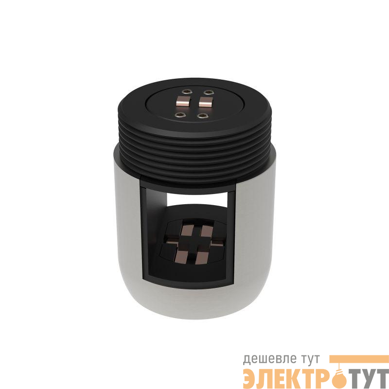 Держатель трека ART-APRIORI-HOLDER-CON-A-POWER (TN) IP20 металл Arlight 047829