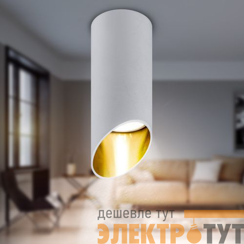 Светильник OL26 WH MR16/GU10 настен./потолочн. спот бел. Эра Б0055576