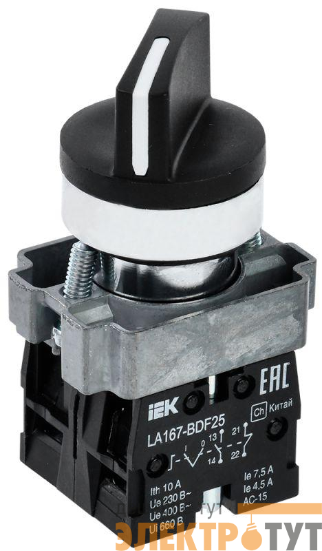 Переключатель LA167-BDF25 на 2 полож. 1з+1р черн. IEK BSW20-BDF25-3-24-67-2-K02