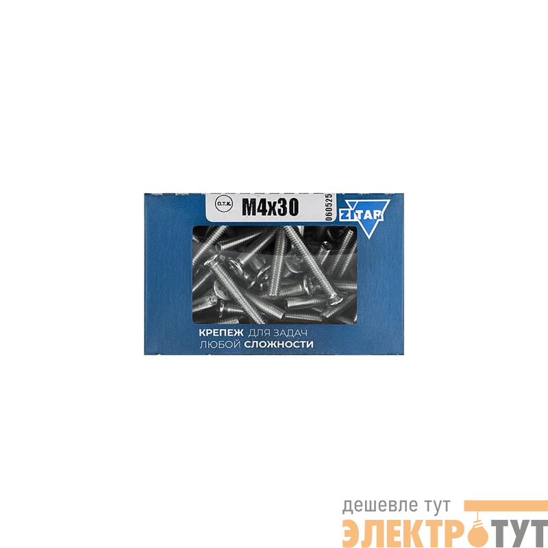 Винт с потайной головкой М4х30 DIN 965 оцинк. (уп.120шт) Tech-Krep/Zitar 105236