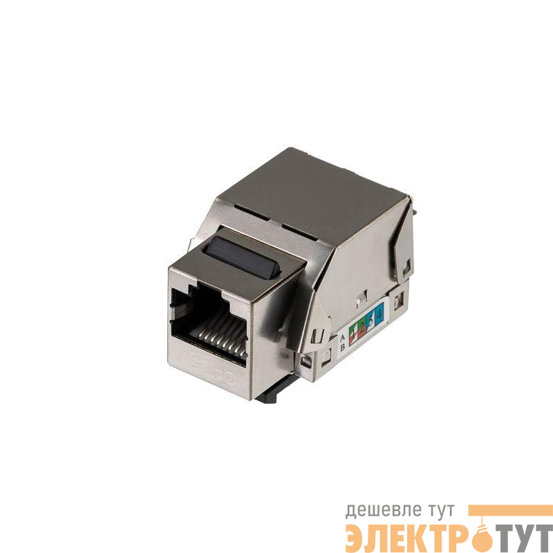 Модуль Keystone Jack RJ-45(8P8C) FTP экранир. кат.5e тип 90град. PRO Rexant 02-0072
