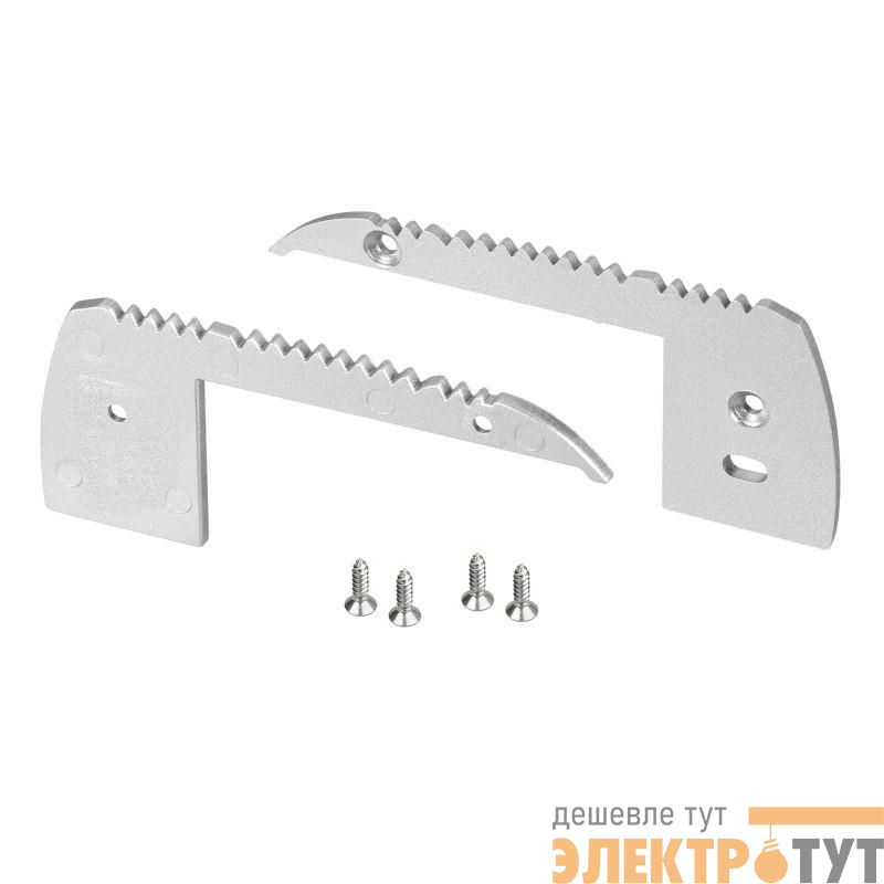 Заглушка STAIR-W65 SILVER пластик (уп.2шт) Arlight 055464