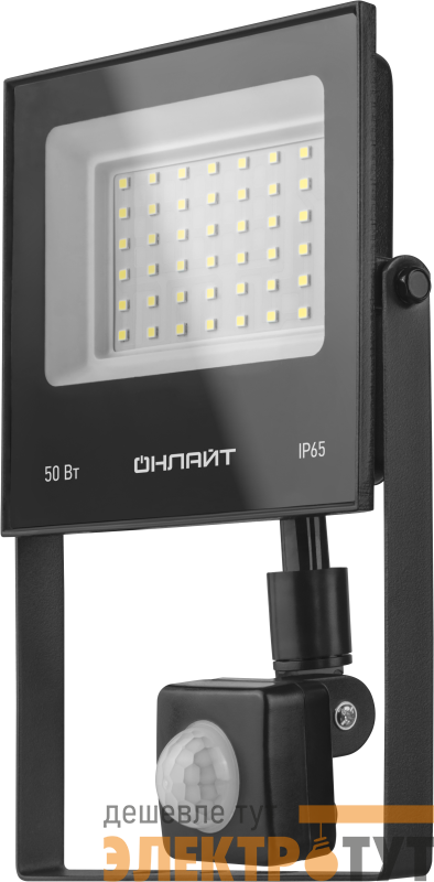 Прожектор светодиодный 90 687 OFL-02-50-6.5K-BL-IP65-LED 50Вт 6500К IP65 4000лм с датчиком движения черн. ОНЛАЙТ 90687