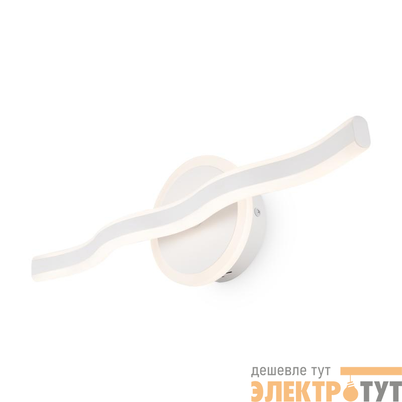Светильник Supple 18Вт IP20 бра настен. Freya FR6099WL-L28W