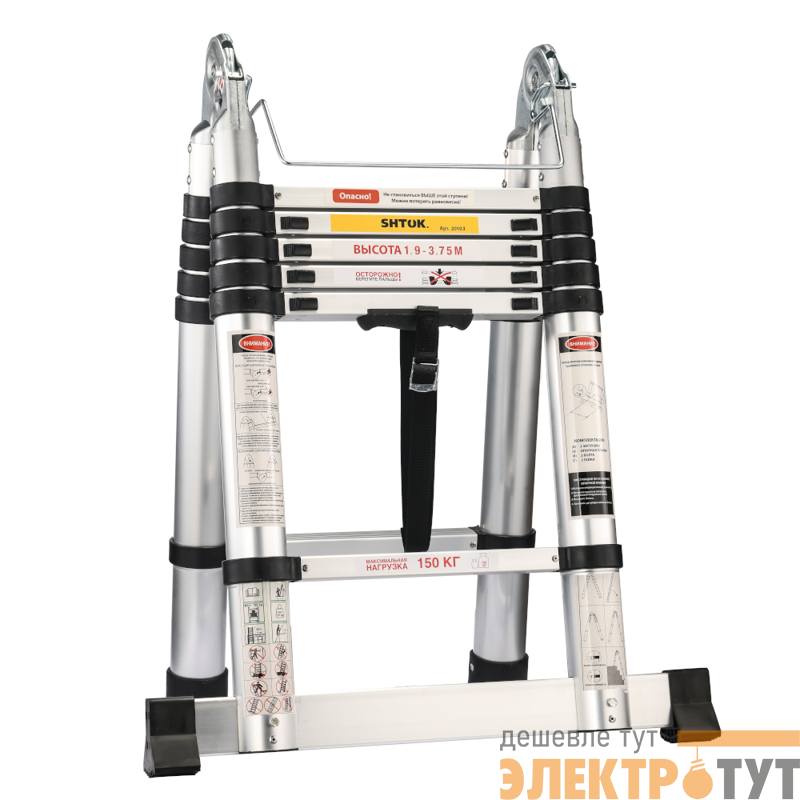Лестница-стремянка телескопическая 1.9-3.85м (20103) SHTOK 376556