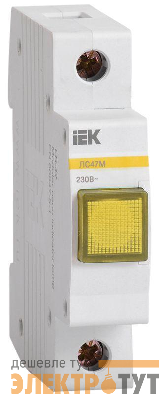 Лампа сигнальная ЛС-47М желт. IEK MLS20-230-K05