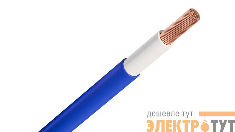Кабель Русский Свет КГтп-ХЛ 1х10 380/660-2 (м) 10182