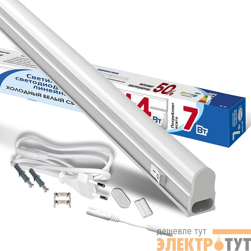 Светильник светодиодный ILED-СПБТ5-600-7-630-230-6.5-IP40 7Вт 6500К IP40 630лм 230В 600мм Т5 линейный IONICH 1568