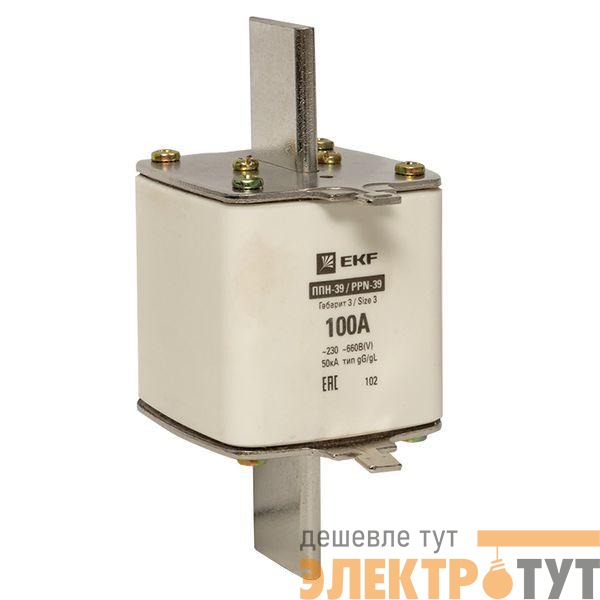Вставка плавкая ППН-39 630/100А габарит 3 PROxima EKF fus-39/630/100
