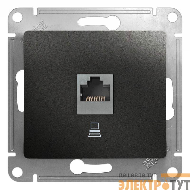 Розетка компьютерная 1-м Glossa RJ45 кат.5E механизм антрацит SE GSL000781K