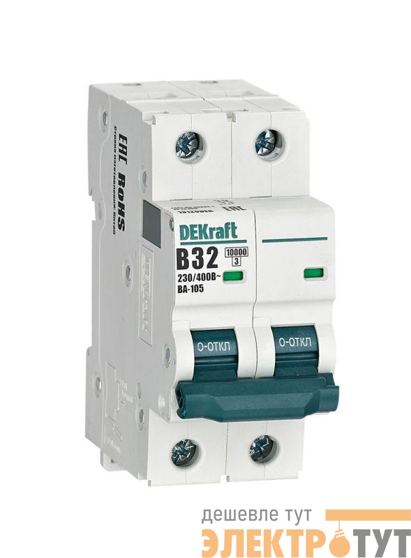 Выключатель автоматический модульный 2п B 32А 10кА ВА-105 DEKraft 13120DEK