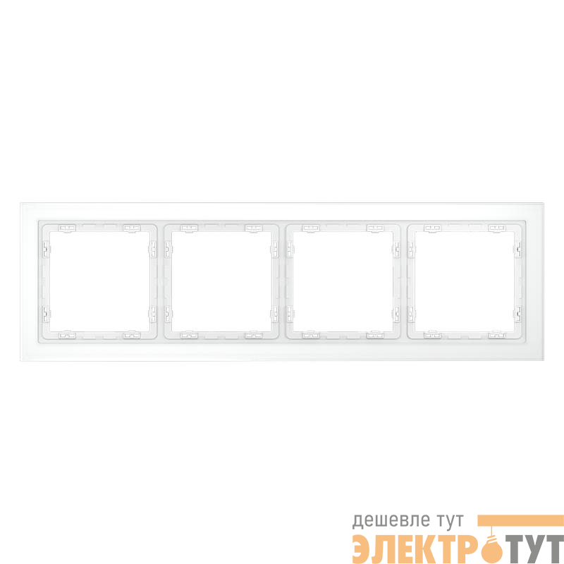 Рамка 4-м S70 стеклян. бел. матов. Voltum VLS110402