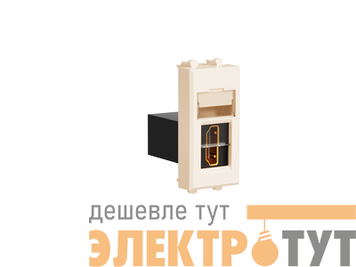Розетка HDMI 1мод. Avanti "Ванильная дымка" модульная тип А-А DKC 4405251