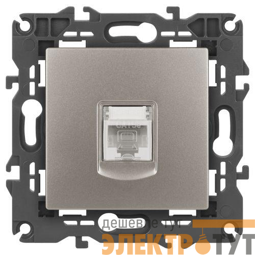 Розетка компьютерная Elegance 14-3107-16 RJ45 титан Эра Б0065764