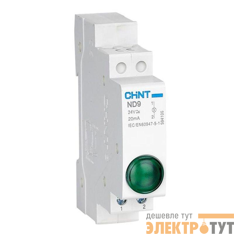 Индикатор ND9-1b AC/DC 230В (LED) (R) син. CHINT 594123