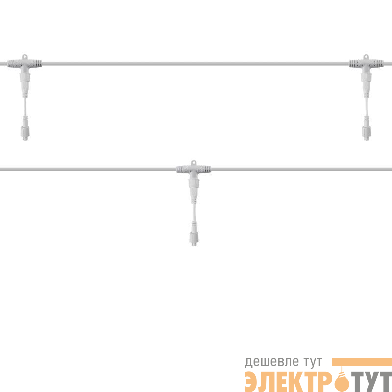 Разветвитель-шина для уличных гирлянд Professional (1 вход 5 выходов) расстояние 100см бел. ПВХ Neon-Night 315-409