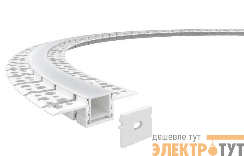 Профиль алюминиевый гибкий для встр. в ГКЛ 2000х20х10мм (60х10мм 2 вылета 20мм макс. шир. ленты 15мм) VARTON V4-R0-70.0001.KIT-2010DG