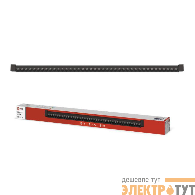 Светильник светодиодный трековый TOP-LINE LTR-02R-TL 60Вт 4000К IP40 6000лм 1135мм 24град. линейный поворотн. черн. IN HOME 4690612045917