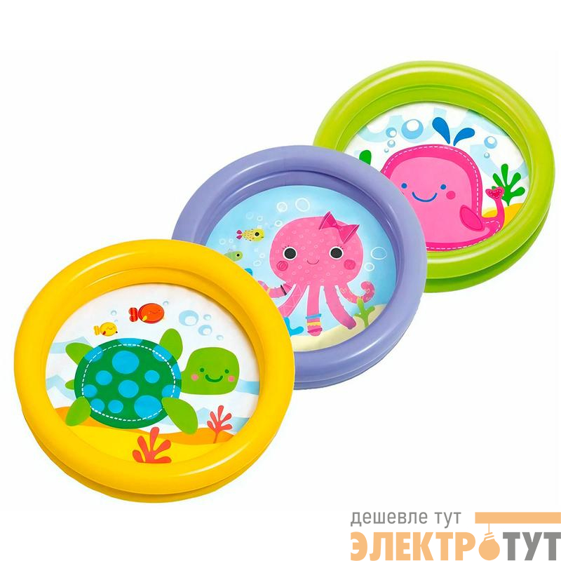 Бассейн "Мой первый бассейн" 2 вида 61х15см (59409NP) INTEX 6941057454092
