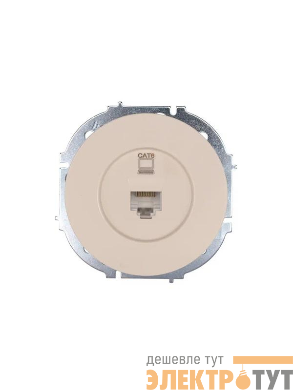Розетка компьютерная СП OSEN RJ45 кат.6 механизм сл. кость LEZARD 743-9088-140