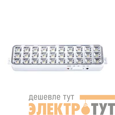 Светильник светодиодный СБА 1098-30AC/DC 30 LED 1.2А.ч lithium battery AC/DC аварийный IN HOME 4690612029498