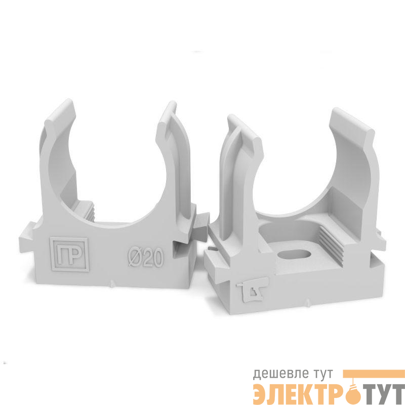 Держатель для труб (клипса) d20мм для монтажн. пистолета сер. в п/э Промрукав PR13.0120