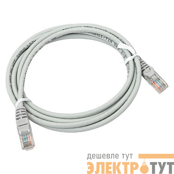 Патч-корд кат.5E UTP неэкранир. LSZH сер. 2.0м TERACOM PRO EKF TRP-5EUTP-LSH-2M-GY