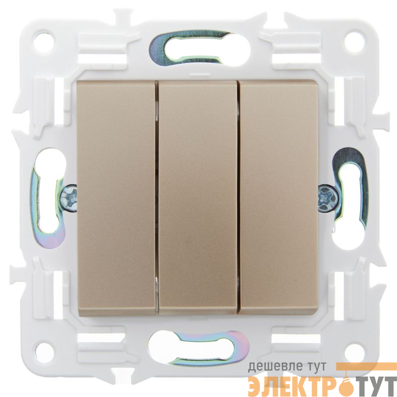 Выключатель 3-кл. SKANDY 10А SK-V11Sa песочн. IEK SK-V30-0-10-K98