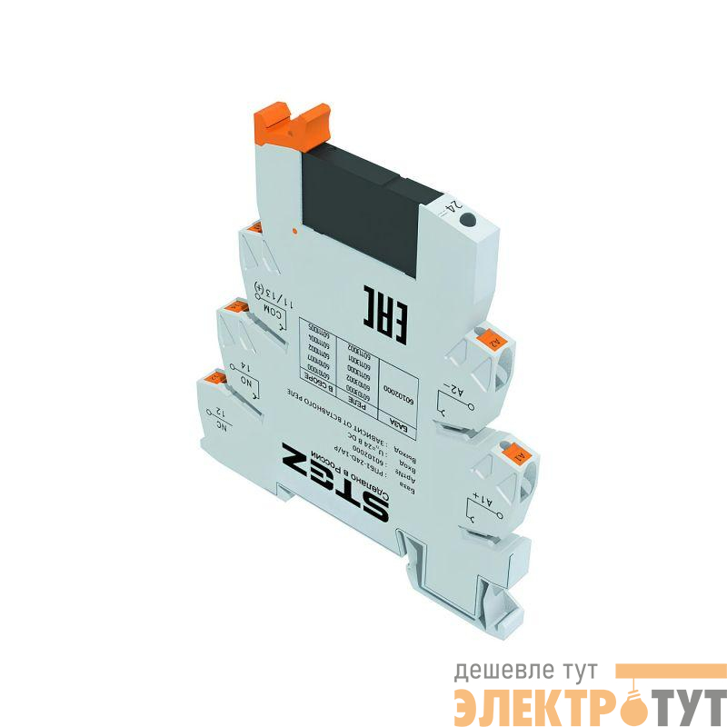 Модуль полупроводникового реле РПО-1-24D-1H/P СТЭЗ 60111005