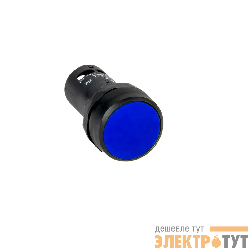 Кнопка с фиксацией OptiSignal Compact D22 С7-PH-610 син. 1НО XB7NH61 КЭАЗ 362065