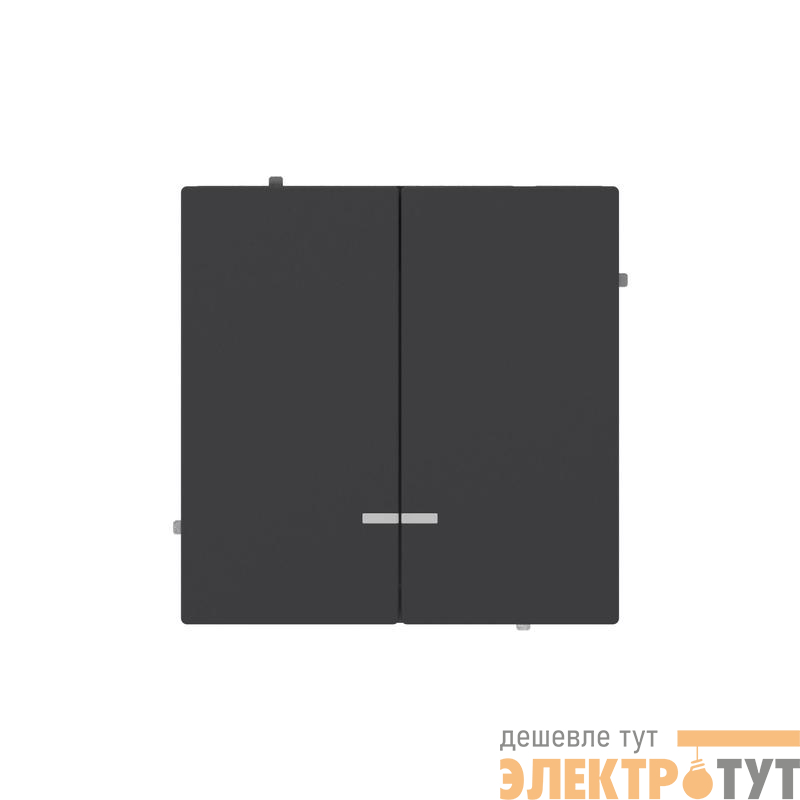 Переключатель 2-кл. KANT с подсветкой черн. уголь DKC 7012144