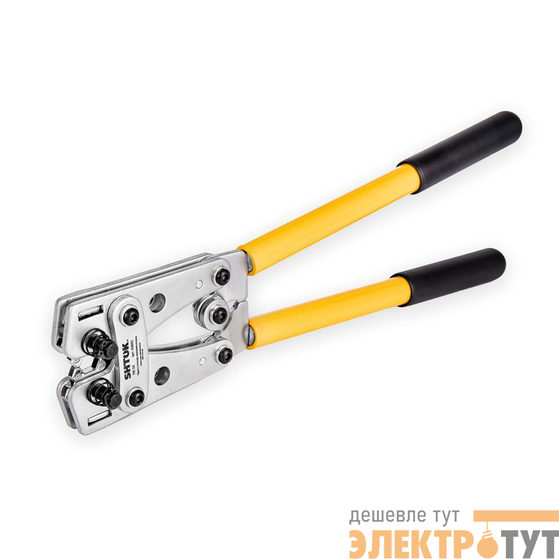 Пресс-клещи ПК-50 (03005) SHTOK 376168