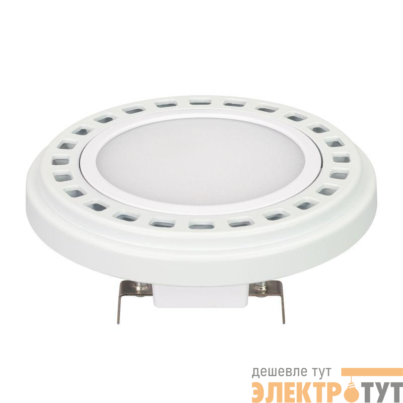 Лампа светодиодная AR111-UNIT-G53-12W- Day4000 WH 120 deg 12Вт 4000К нейтр. бел. G53 950лм 12В метал. Arlight 025637