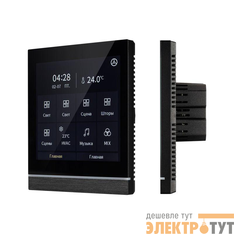 Панель сенсорная KNX-113-40-MULTI-V4-IN (20-30В) (IP20 пластик) INTELLIGENT ARLIGHT 032386