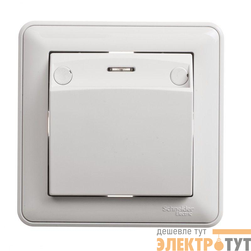 Выключатель карточный 1-кл. СП W59 16А IP20 с индикацией в сборе бел. SE VS616-051-18