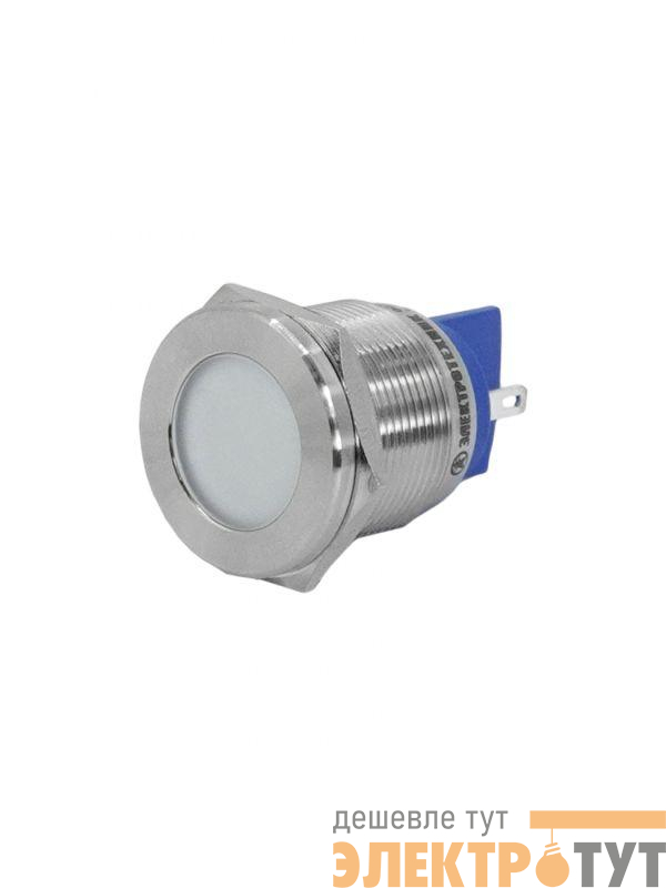 Лампа индикаторная GQ22T-D/L/W/24V/S светодиодная матрица d22мм 24В AC/DC IP67 метал. бел. Электротехник ET020087
