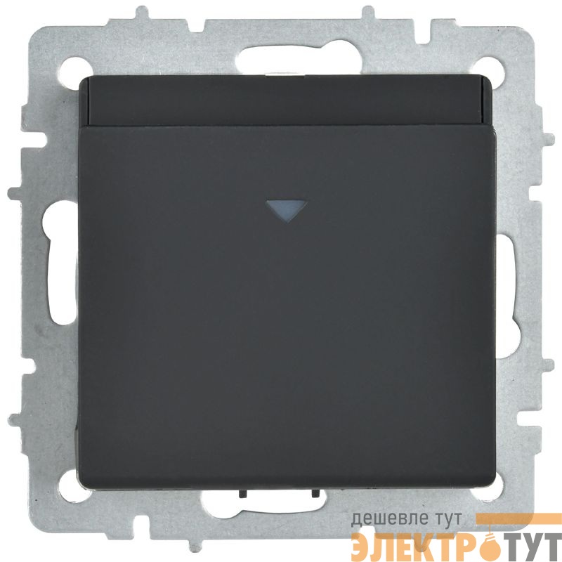 Выключатель карточный BRITE 30А ВС10-1-8-БрГ механизм графит IEK BR-V11-0-10-K53