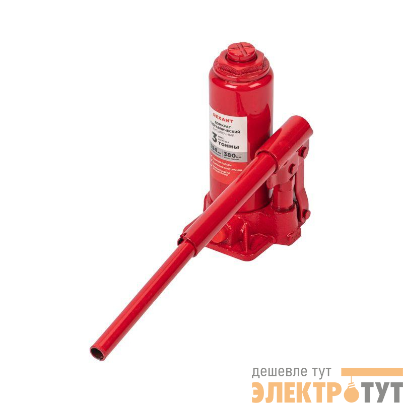Домкрат гидравлический бутылочный 3т Rexant 80-0609