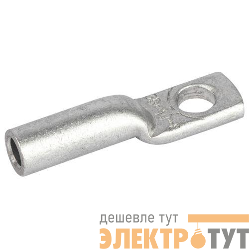 Наконечник алюминиевый ТА 35-10-8 ЭРА Б0062647